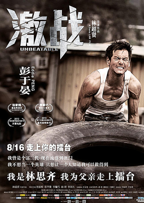 里德学院计算机科学文凭证书